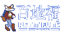 Le Petit Fute logo