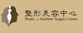 Zhujiang clinic logo