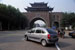 Citro�n Xsara Picasso in front of the Iron gate  in Wuhan �PSA Peugeot Citro�n