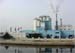 Rhodia Silica Qingdao Co., Ltd.